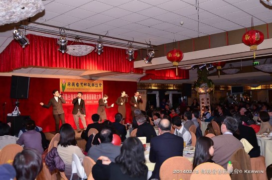 張貼日期：2014/2/18