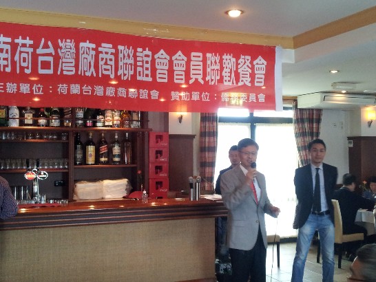 張貼日期：2014/2/19