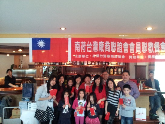 張貼日期：2014/2/19