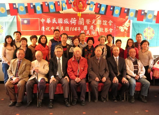 張貼日期：2015/10/23