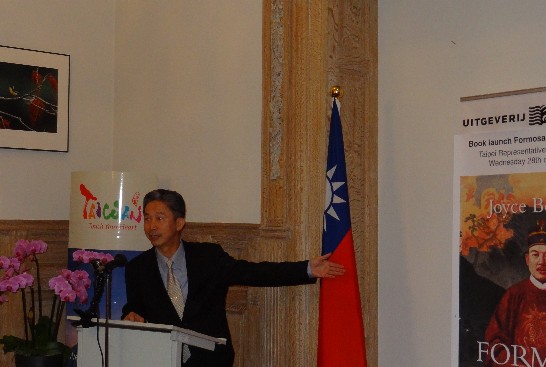 荷蘭Conserve出版社於10月28日發行荷治時期臺灣歷史小說”Formosa, Voorgoed Verloren”，本處周大使應邀在新書發表會上致詞。