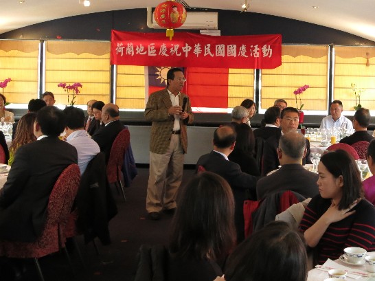 張貼日期：2015/10/5