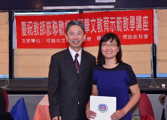 張貼日期：2015/9/29