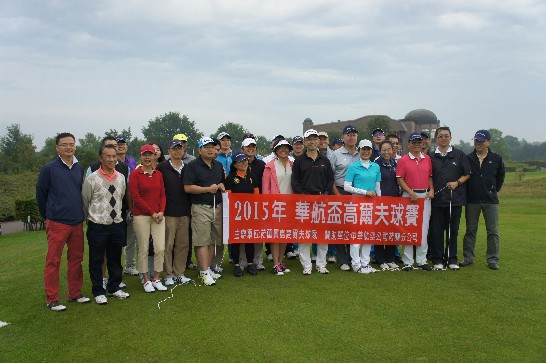 張貼日期：2015/9/5