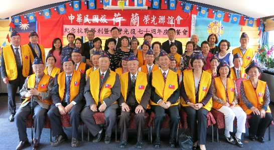 張貼日期：2015/9/5