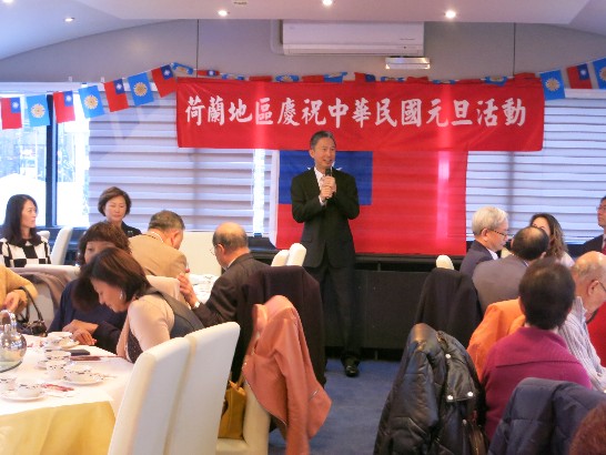 張貼日期：2016/1/4