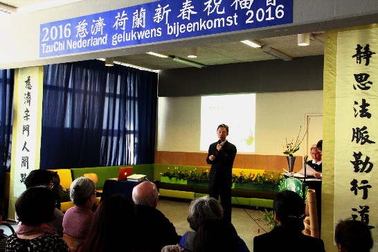 張貼日期：2016/3/18