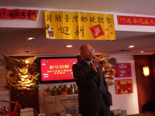 張貼日期：2009/2/9