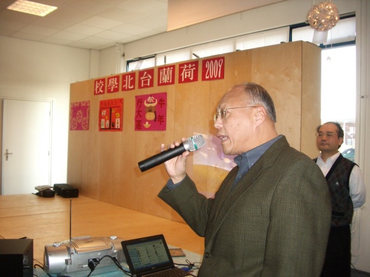 張貼日期：2009/2/9