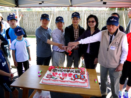 Post Date:2014/10/21