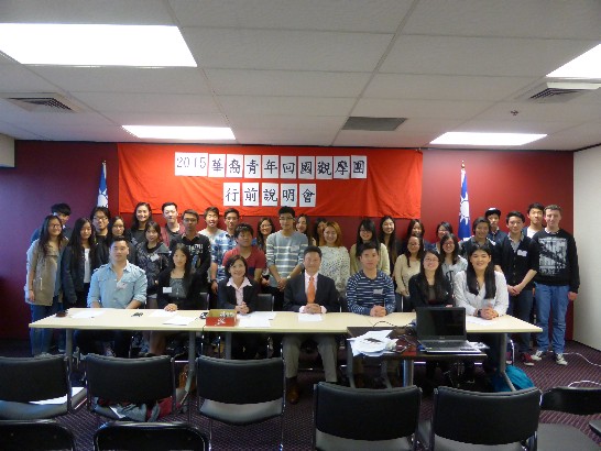 Post Date:2015/10/13