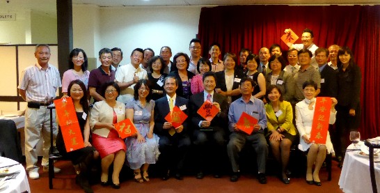 The thankful party held by TECO in Auckland