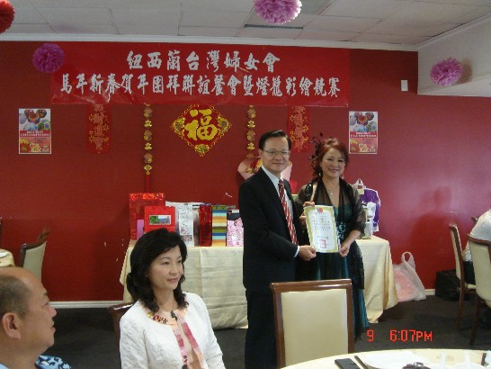 張貼日期：2014/2/12