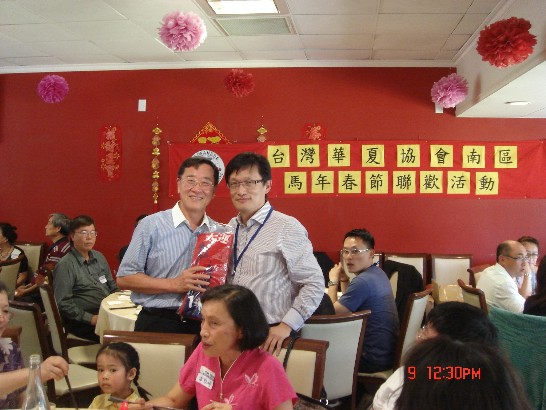 張貼日期：2014/2/12