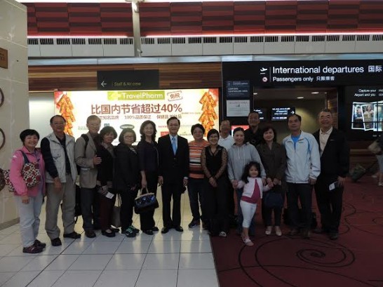 張貼日期：2014/2/28