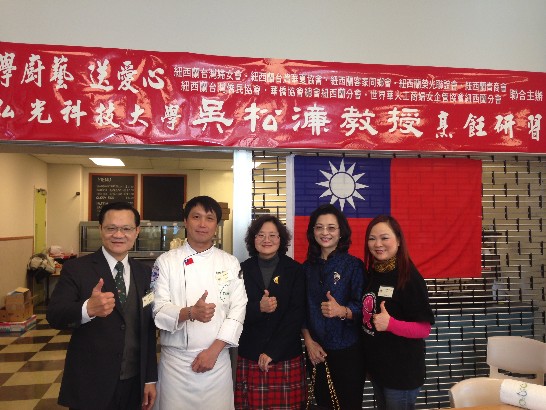 張貼日期：2014/8/29