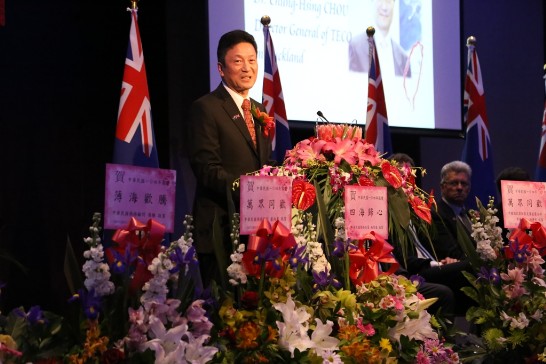 張貼日期：2015/10/6