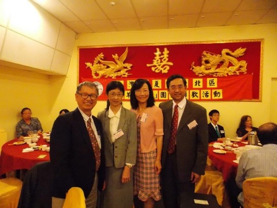 張貼日期：2015/2/20