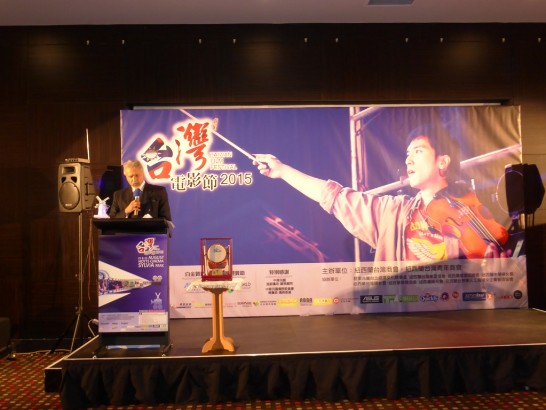 張貼日期：2015/8/24