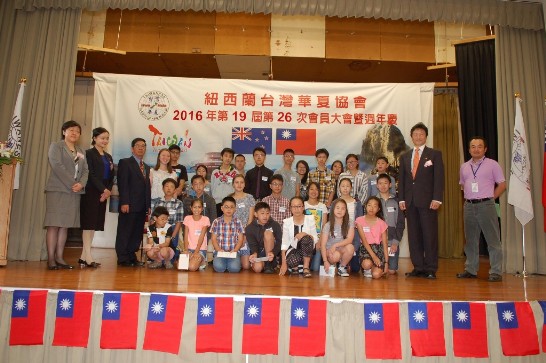 張貼日期：2016/3/16