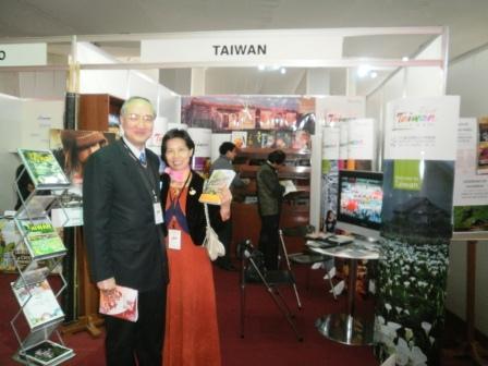 fecha de publicación:2010/8/19