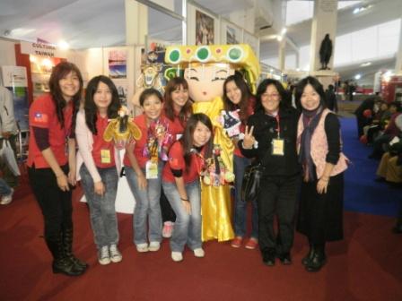 fecha de publicación:2011/10/12