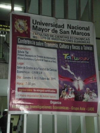 fecha de publicación:2011/10/12