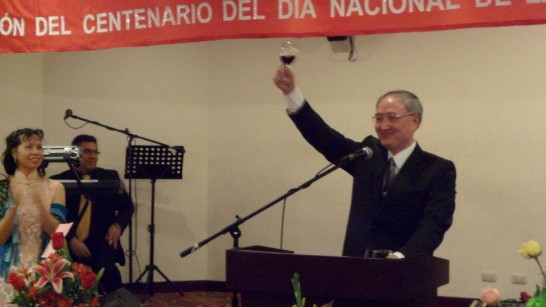 fecha de publicación:2011/10/13