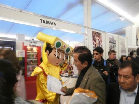 fecha de publicación:2011/7/21