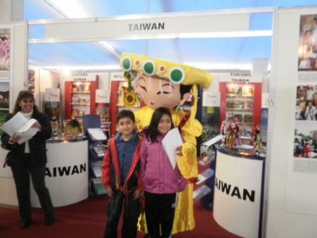 fecha de publicación:2011/7/21