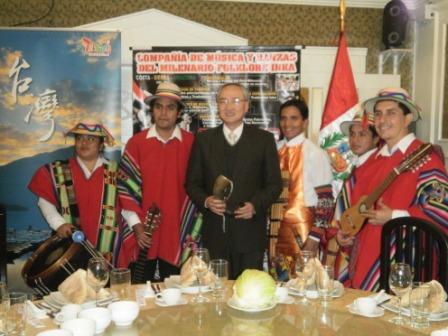 fecha de publicación:2011/7/2