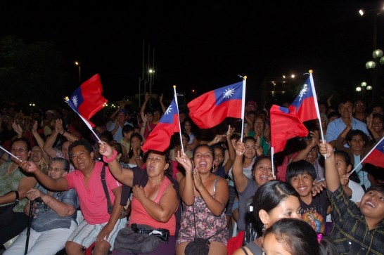 fecha de publicación:2012/3/16