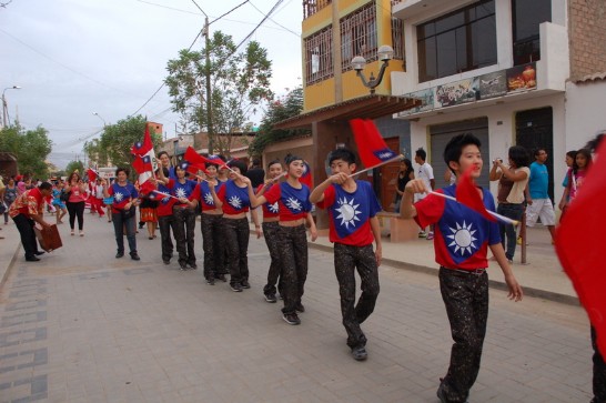 fecha de publicación:2012/3/16