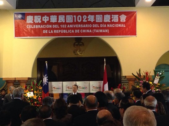 fecha de publicación:2013/10/12