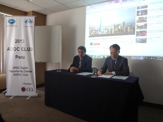 fecha de publicación:2013/10/16