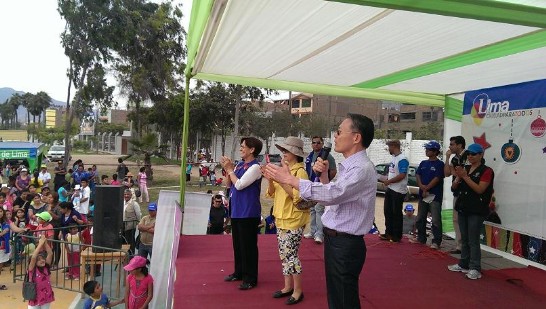 fecha de publicación:2013/12/24