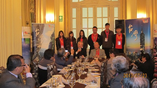 fecha de publicación:2013/8/2