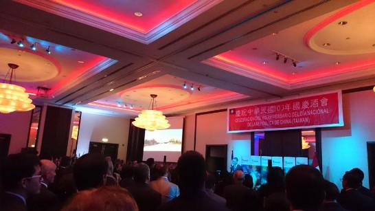 fecha de publicación:2014/10/13