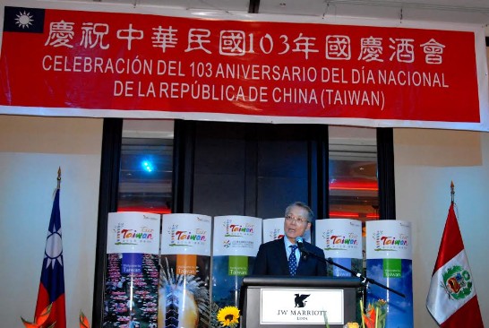 fecha de publicación:2014/10/13