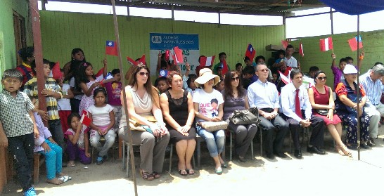 Con la finalidad de fortalecer los lazos de amistad entre el Perú y Taiwán así como expresar la solidaridad del pueblo taiwanés hacia el Perú, el gobierno de la República de China (Taiwán) mediante su Oficina en el Perú, colaboró con las Aldeas Infantiles SOS del Perú para instalar 2 Salas de Cómputo en el Callao y Pachacútec, Ventanilla respectivamente.