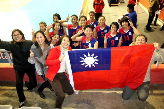 fecha de publicación:2015/8/20