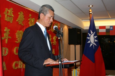 fecha de publicación:2008/10/15