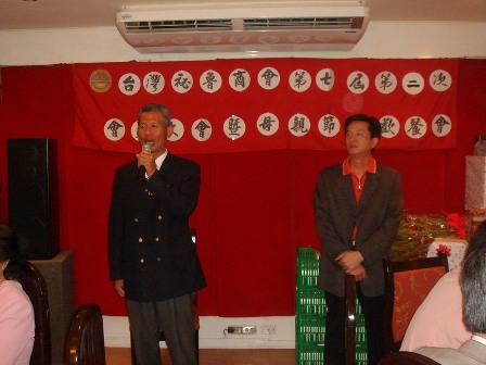 fecha de publicación:2009/5/13