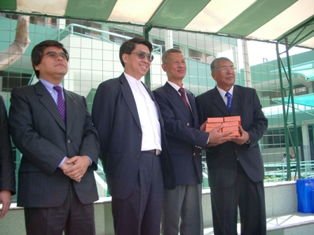 fecha de publicación:2009/5/2