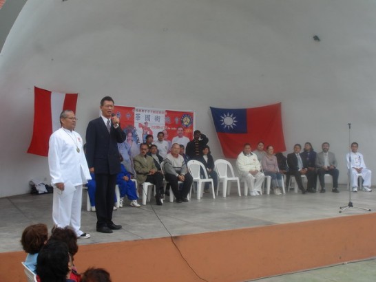 fecha de publicación:2009/7/9