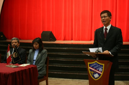 Palabras del Emb. Lien-sheng Huang, Representante de la Oficina Economica y Cultural de Taipei