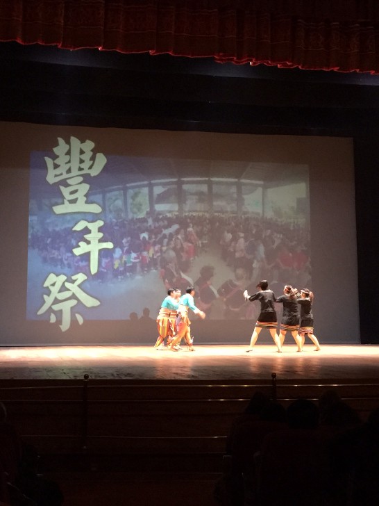 中華民國國際青年大使訪問團於本(9)月17日晚間在秘魯利馬市大劇院正式演出，各界人士出席踴躍，逾1,000人蒞臨觀賞，全場座無虛席。