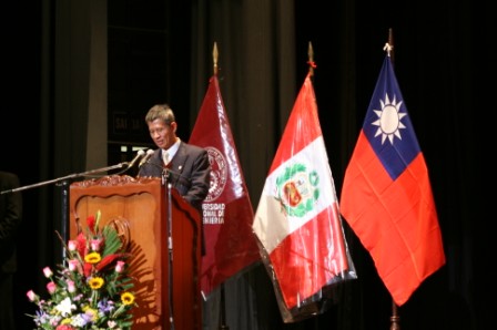 駐秘魯黃代表聯昇於「台灣論壇」發表演講