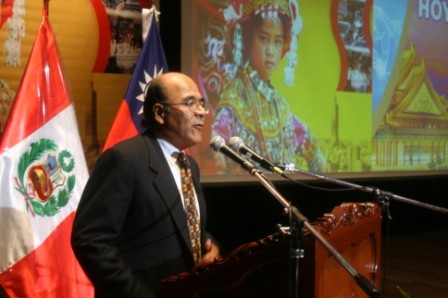 秘魯「台灣論壇」中Mr. Jorge Alania Vera主講「台灣：新策略及新聯盟」