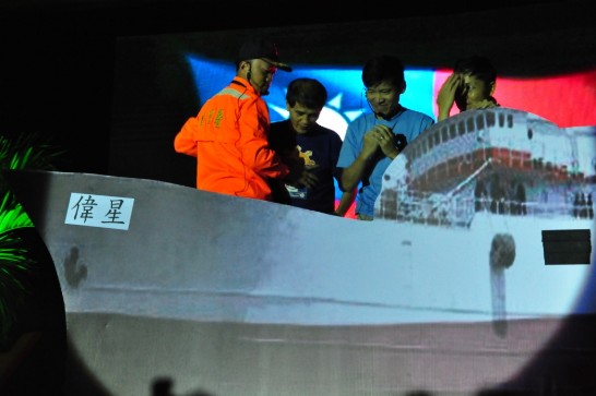 張貼日期：2013/10/25